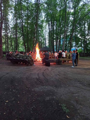 Костровая площадка