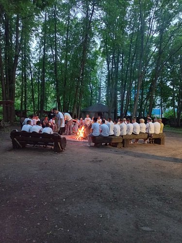 Костровая площадка