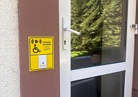 Специально оборудованный вход в здание — фото 1