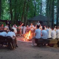Костровая площадка